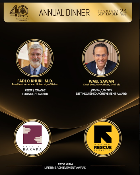 honorees